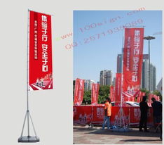 广州生产批发户外广告五米旗杆 抗大风可旋转，助推促销广告新高度