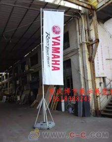 重庆注水旗杆 广告道旗 活动旗帜 宣传展示