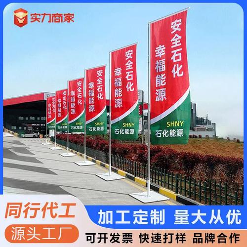 户外5米铁板道旗广告旗杆 打造高效宣传的黄金选择