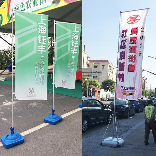 户外商用广告旗杆 多规格可伸缩注水道旗，促销展示利器